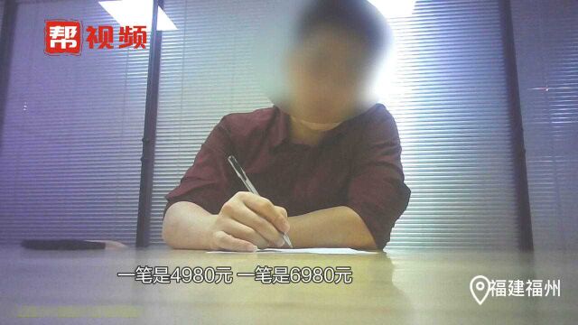 教学生套路宝妈的“流量变现”公司已停业,三十多位学员收到退款