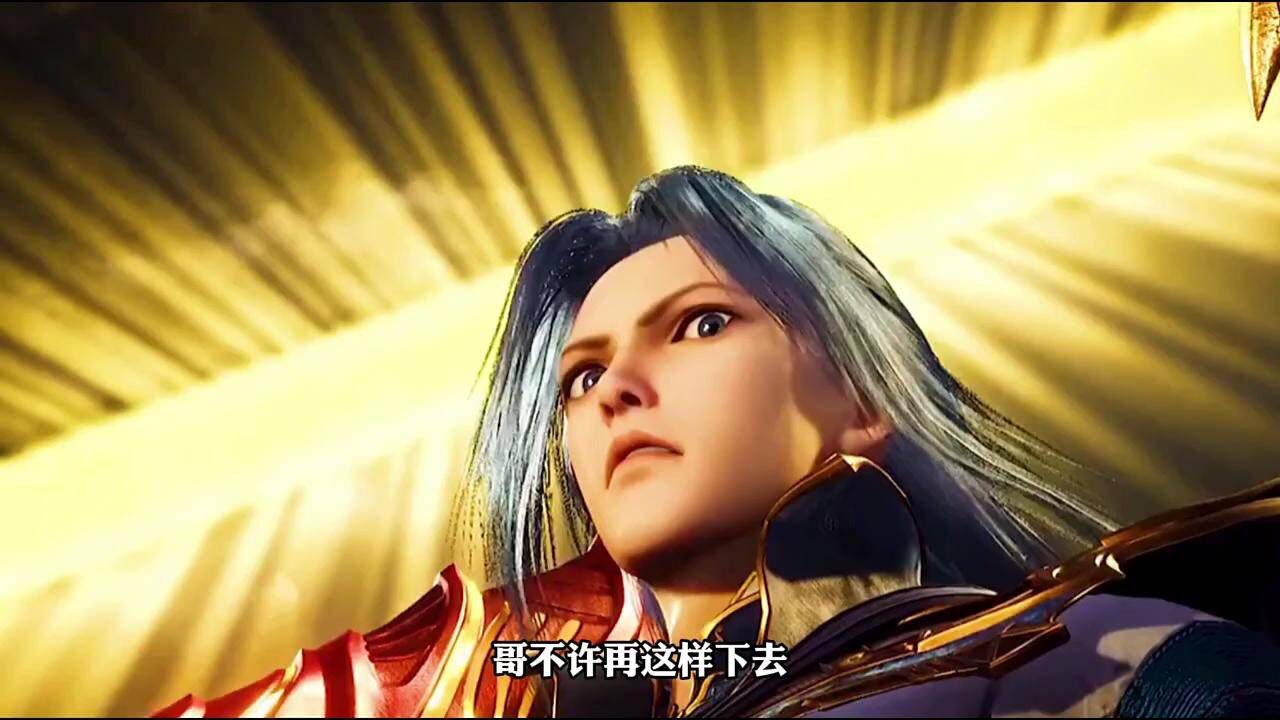 斗罗大陆:经过唐三不懈努力,小舞终于复活了?_高清1080P在线观看平台_腾讯视频