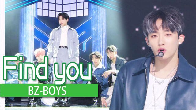 《人气歌谣》感性爆发!BZBOYS《Find you》