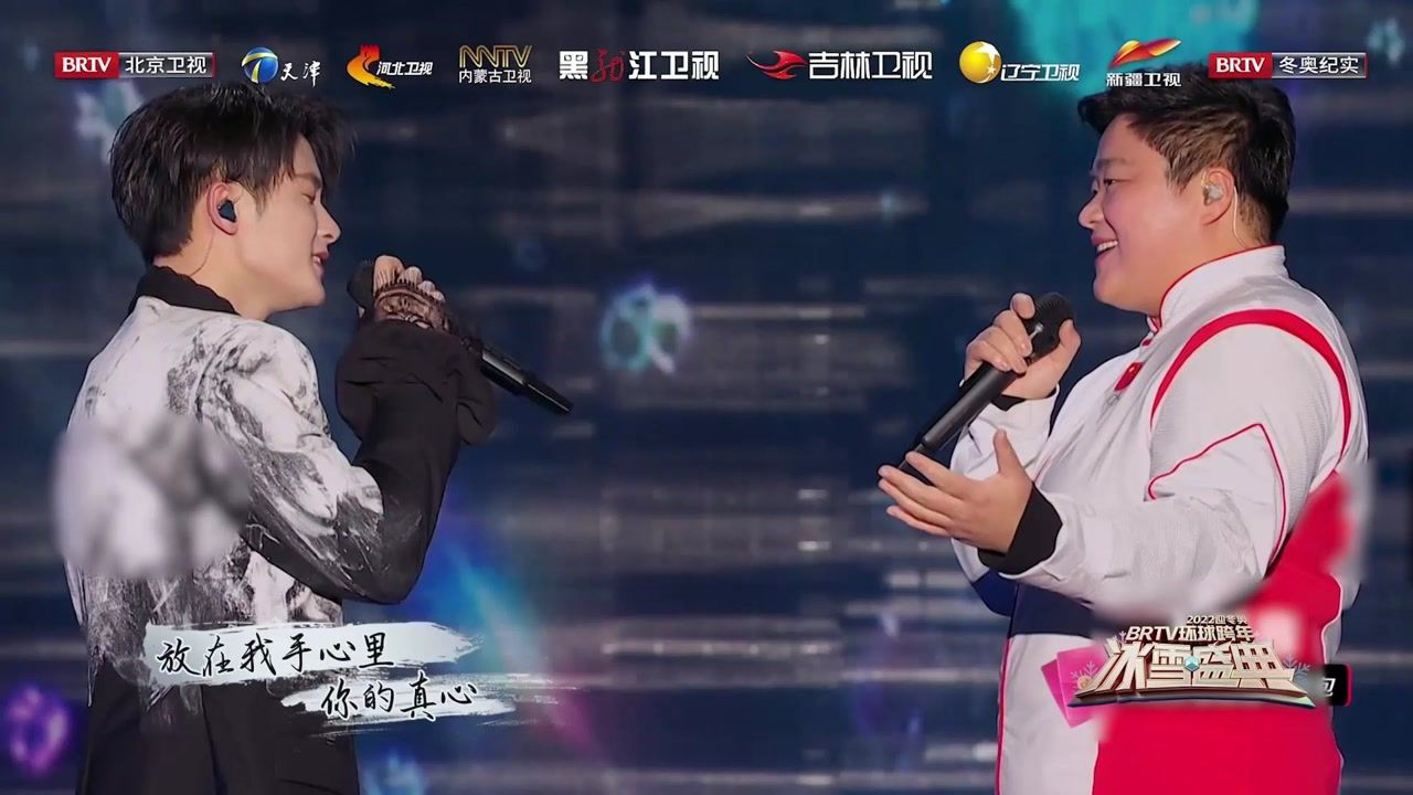 巩立姣,檀健次合唱《勇气》_腾讯视频