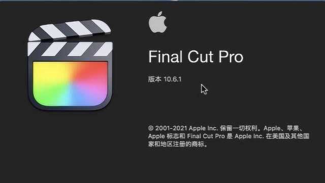 FCPX10.6.1全新版本视频剪辑软件Final Cut Pro X for Mac中文破解版 