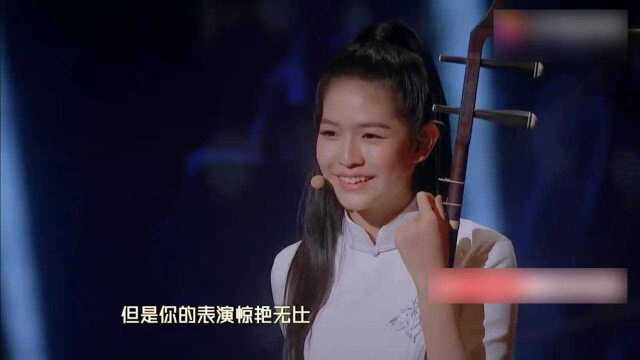 二胡可以这么燃?中国00后女孩拉奏《太极琴侠》,老外直呼love