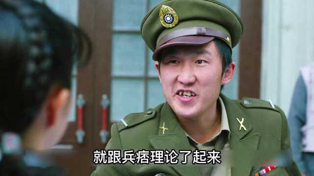 可恶的兵痞当街打人,不料遇上英雄好汉,这下兵痞可有好戏看了!