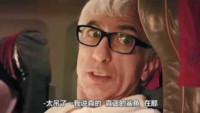 为什么是d字