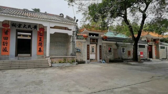 江门市新会区罗坑镇桂林寺