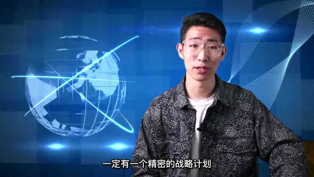 2.中国量子技术