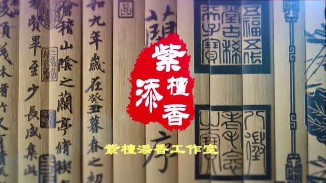 山海经奇兽之文鳐鱼,吃了可以治癫狂病,天下将会大丰收!