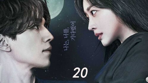 那么眼前的这个女儿又是谁呢#韩剧 #九尾狐传