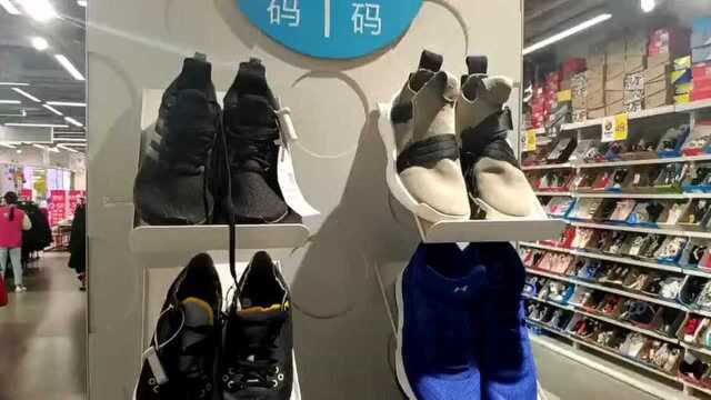 双十一购物节买了400元以下Nike安踏Adidas匹克好价篮球鞋?