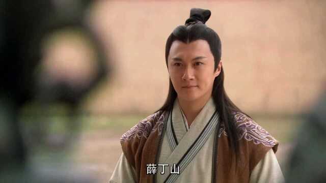 文武全才薛丁山封帅