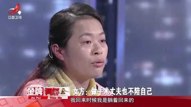 丈夫提离婚吓唬妻子,谁料妻子当场答应,拉着他要去离婚