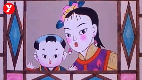 终于挖到了一部，最适合春节看的动画片，这才叫中国动画！