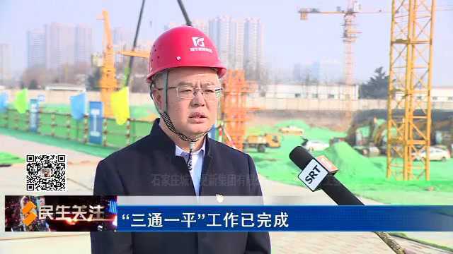 “人等房”变“房等人”:全市第一个集中安置房建设项目进入全面施工阶段