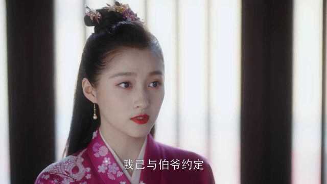 侯明昊“妻管严”身份实锤