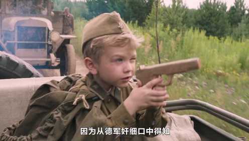 六岁孩子被迫上战场，成为了年龄最小的《士兵》