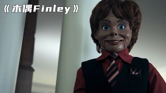 沙雕木偶暗杀不成还被男人羞辱,《木偶Finley2/3》