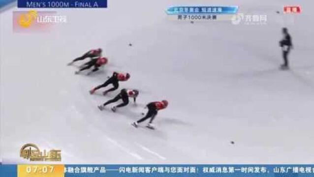 山东首枚冬奥会奖牌!李文龙夺短道速滑1000米银牌,家人激动落泪