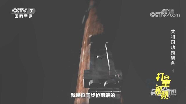 八一式马步枪的三棱形刺刀设计极为精妙