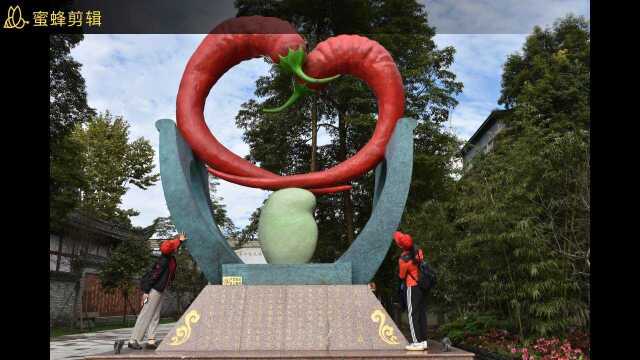 国洲文化川内红色学习基地之战旗村