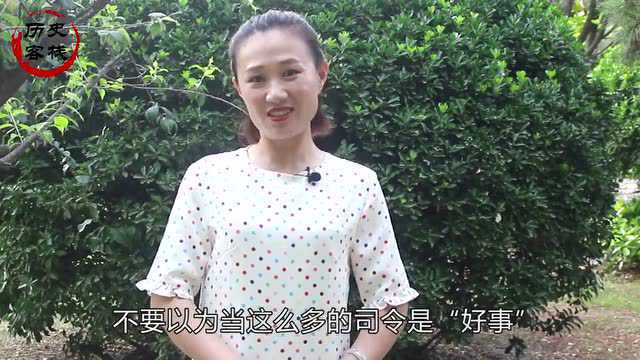 开国中将吴克华当过16次司令,哪里需要司令,就去哪里当