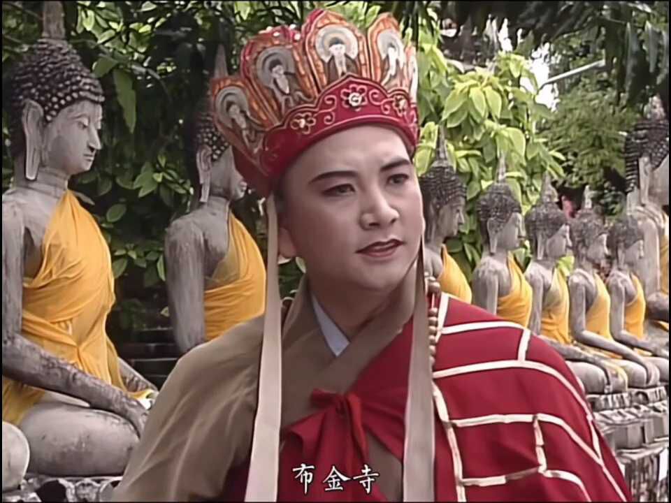 86版西游记,回味经典,天竺国寺庙园中一个不明来历女子的哭声,引起了唐僧师徒的关注_高清1080P在线观看平台_腾讯视频