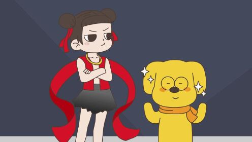 星座狗联盟: 巨蟹座复制哪吒