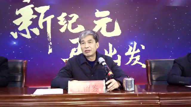 筑梦新征程,奋进向未来——洛阳华洋学校20212022学年第二学期教工大会暨“十佳百星”颁奖典礼隆重举行