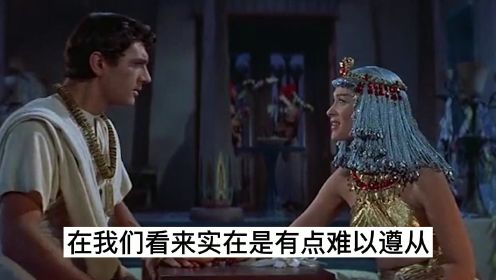 埃及皇室盛行一习俗，至今都让中国人难以接受，他们却习以为常