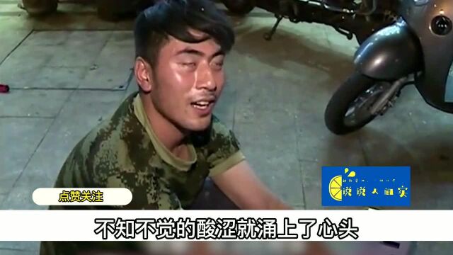 小伙跪在地上擦油漆,物业将其车扣留:擦干净才能走!