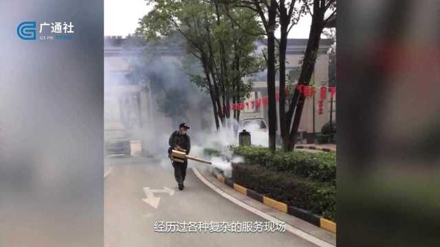 江苏直通车发布江苏电视台播出——苏州市康卫环保消毒灭害技术服务有限公司