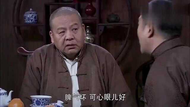 大秃瓢骂白老七是卖臭胶的,结果得罪了眼前人