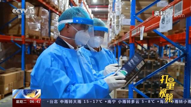 重磅利好!跨境电商零售进口商品清单优化