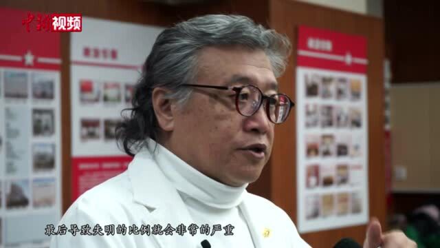 两会声音全国政协委员何伟:保护“少年的眼”刻不容缓