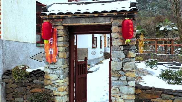 寒山秘境之雪景