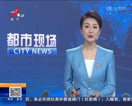 江西:数字藏品受热捧 “玩家”请理性