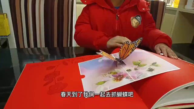 学生作品(秀米链接)