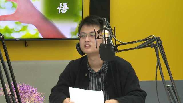 03 微感悟 清风书屋