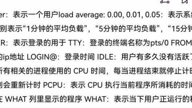 深度学习如何去创新?经典建模如何攻破机器学习的可解释性?AI是时候转向小数;神经网络基础知识总结;Linux最强总结3.13