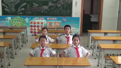 东莞市莞城实验小学室内大课间视频2022.3