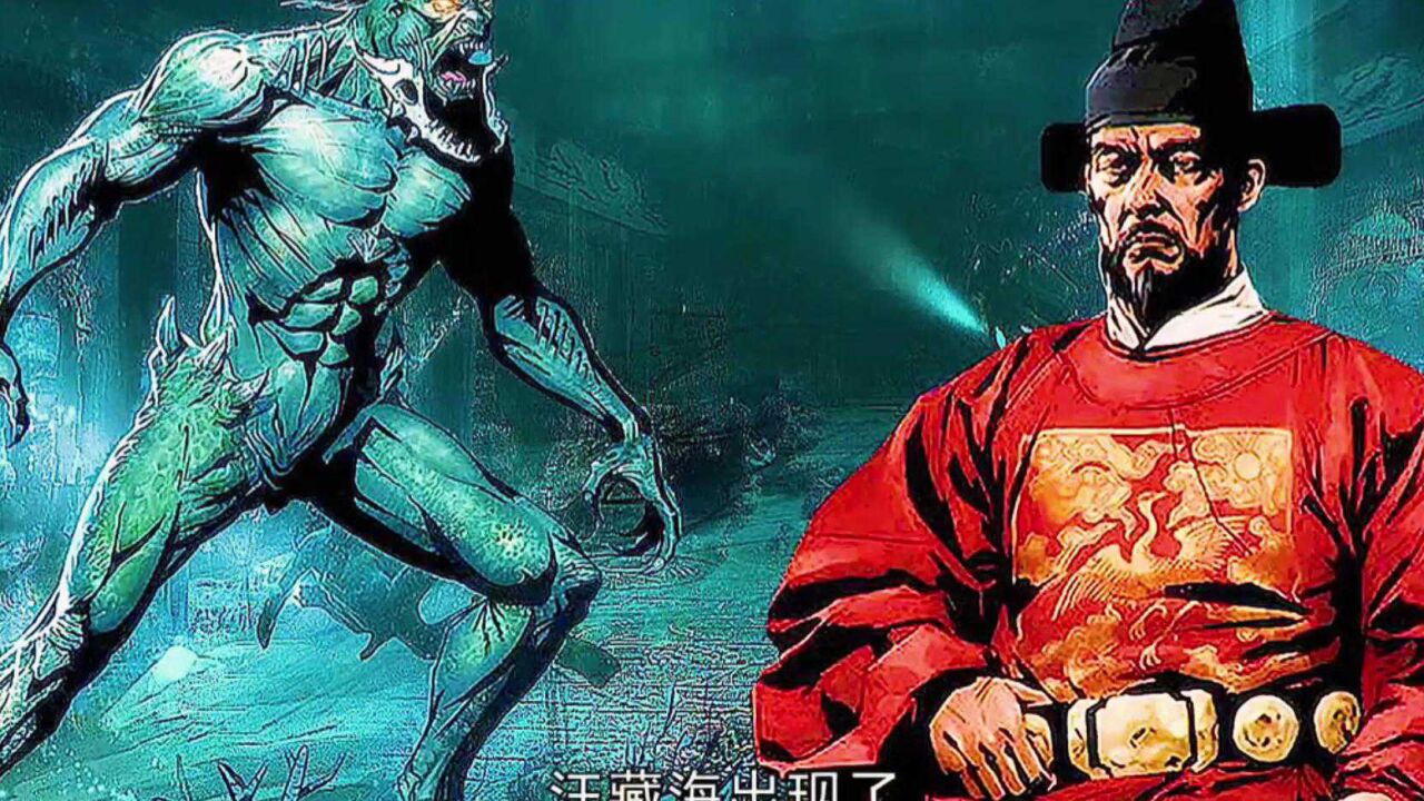 揭秘盗墓比自己中吴邪家和张家的起源！_高清1080P在线观看平台_腾讯视频