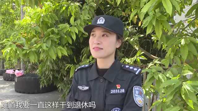 飒爽英姿女特警