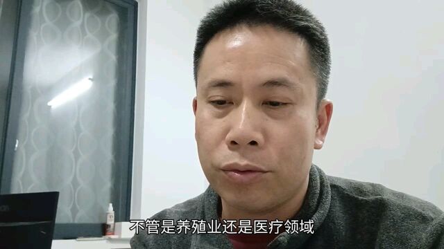 抗生素滥用以危险到我们的健康,我们无路可退必须解决