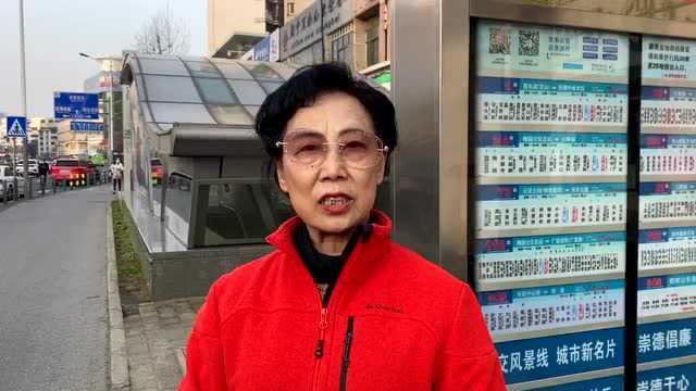 为民服务有温度 点亮民生“微幸福”——无锡公交集团荣获市“微幸福”民生工程金奖