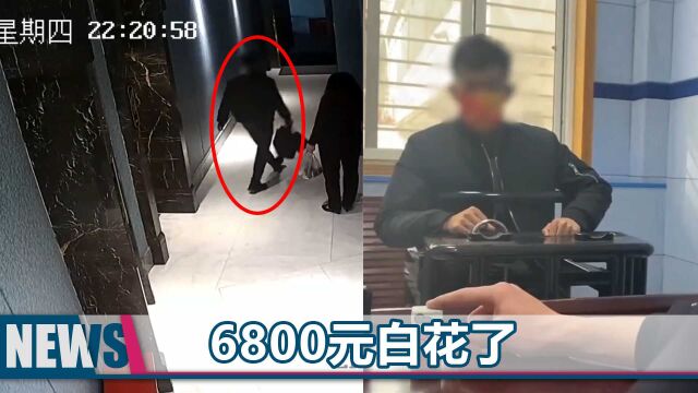 湖南一男子摸进酒店包厢,偷麻将时被抓个正着,“赌神”心愿破灭