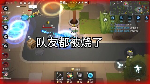 逃跑吧少年!无论结局如何我都一定不会放弃,必须要救队友