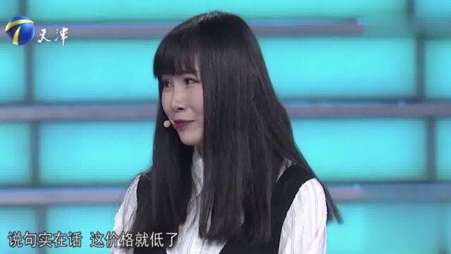 美女摄影师求职被哄抢,企业家现场出高薪抢人,史无前例丨非你