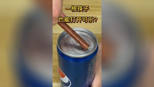 腾讯视频
