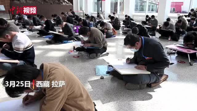 成为拉萨工艺美术大师需要这几步