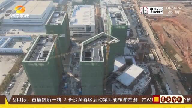 长沙5G智能终端产业园预计下月全面竣工 打造湖南5G智慧产业园新标杆