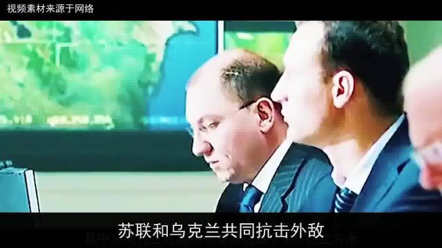 俄罗斯和乌克兰为什么会打起来?到底是什么原因?看完你就理解了